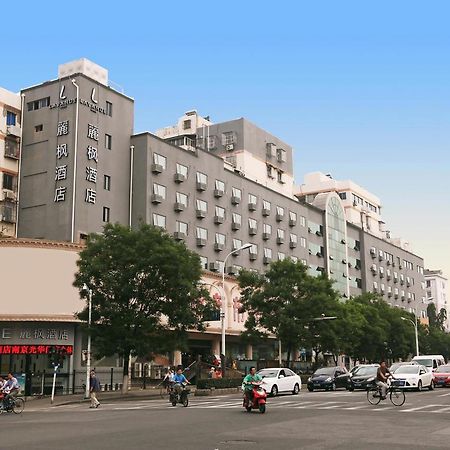 Lavande Hotel Nanjing Guanghua Gate Nanjing University Of Aeronautics And Astronautics Buitenkant foto