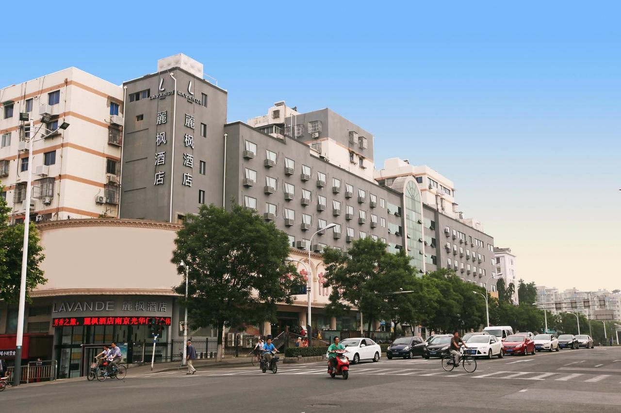 Lavande Hotel Nanjing Guanghua Gate Nanjing University Of Aeronautics And Astronautics Buitenkant foto