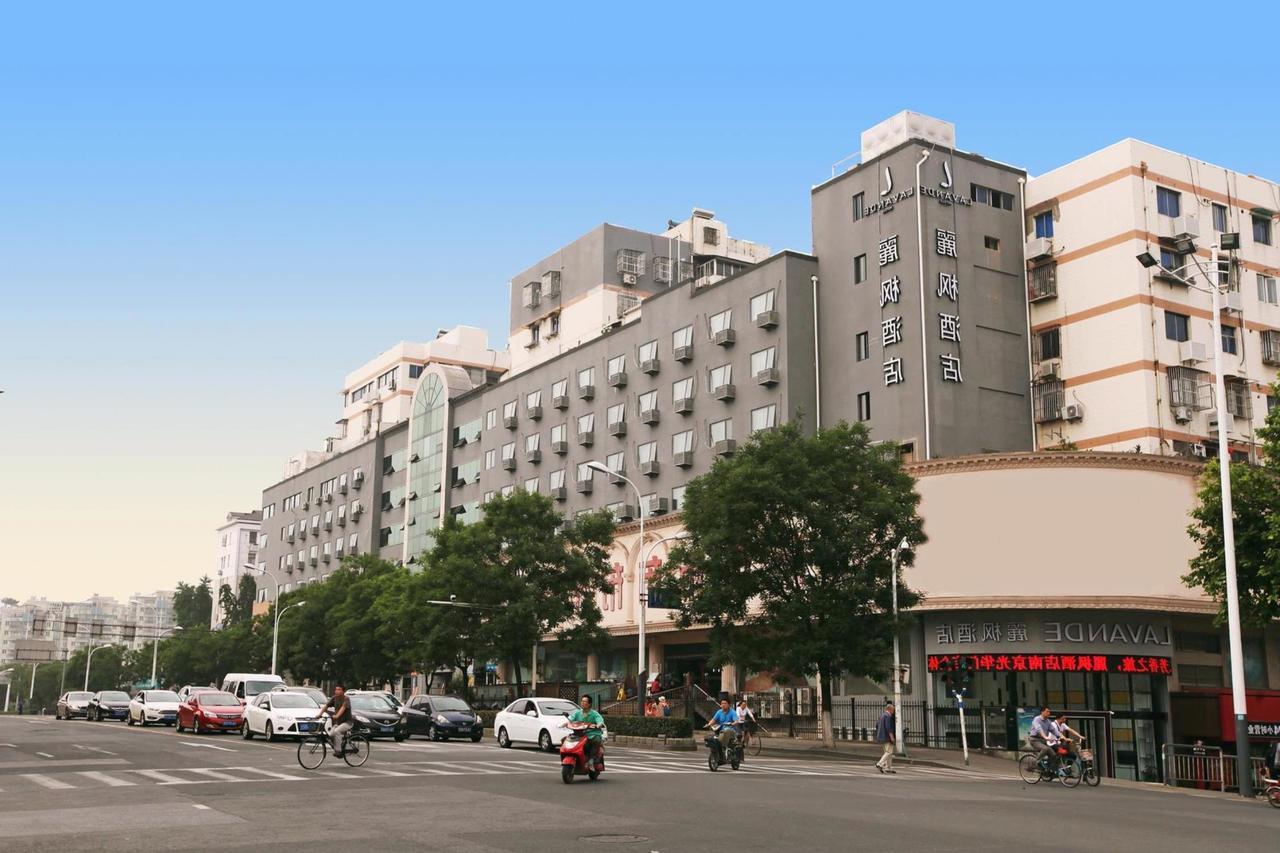 Lavande Hotel Nanjing Guanghua Gate Nanjing University Of Aeronautics And Astronautics Buitenkant foto